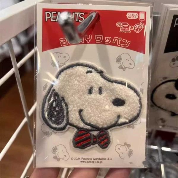Snoopy史努比 毛絨刺繡布貼 糊塗塔克 查理 可愛DIY 手機貼紙 精緻裝飾貼｜嗨寶好選物