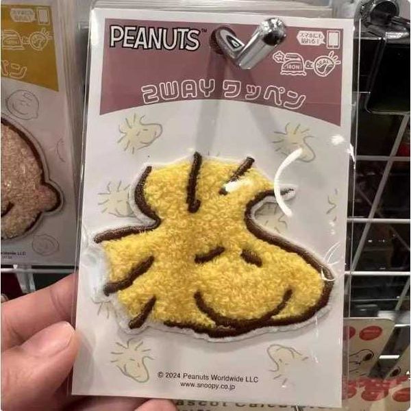 Snoopy史努比 毛絨刺繡布貼 糊塗塔克 查理 可愛DIY 手機貼紙 精緻裝飾貼｜嗨寶好選物