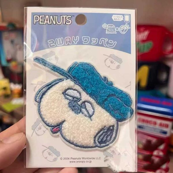 Snoopy史努比 毛絨刺繡布貼 糊塗塔克 查理 可愛DIY 手機貼紙 精緻裝飾貼｜嗨寶好選物