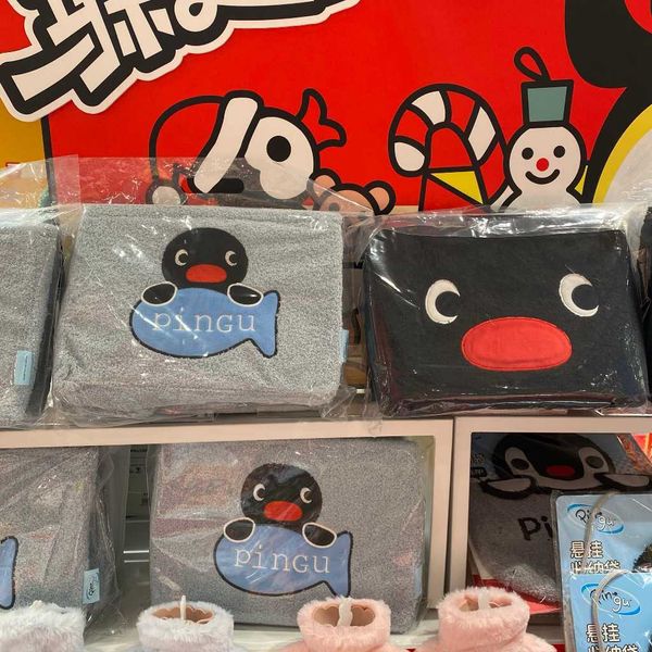 Pingu企鵝 毛巾布 收納盒 家用收納桶 可愛卡通 桌面整理 多功能置物盒｜嗨寶好選物