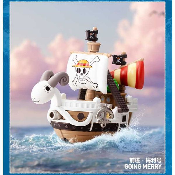 POPMART 泡泡瑪特 海賊王 航海王 偉大的航路系列 模型載具 公仔 手辦 潮流時尚 玩具收藏｜嗨寶好選物