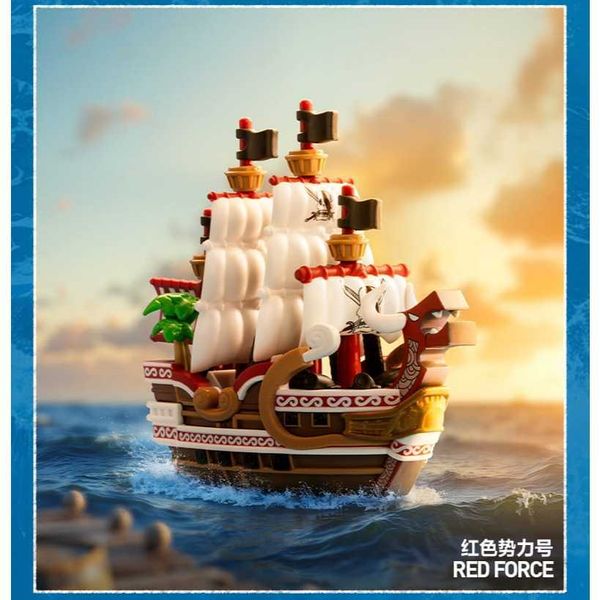 POPMART 泡泡瑪特 海賊王 航海王 偉大的航路系列 模型載具 公仔 手辦 潮流時尚 玩具收藏｜嗨寶好選物