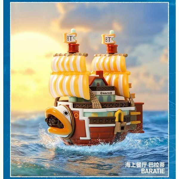 POPMART 泡泡瑪特 海賊王 航海王 偉大的航路系列 模型載具 公仔 手辦 潮流時尚 玩具收藏｜嗨寶好選物