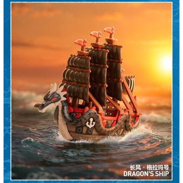 POPMART 泡泡瑪特 海賊王 航海王 偉大的航路系列 模型載具 公仔 手辦 潮流時尚 玩具收藏｜嗨寶好選物