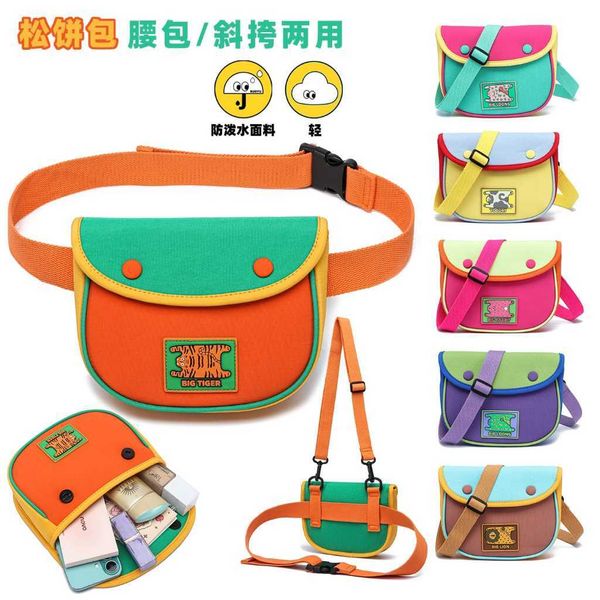 若愚工坊 RUOYU STUDIO 原創設計 撞色松餅包 帆布斜挎包 休閒小包 側背包 腰包 多功能｜嗨寶好選物