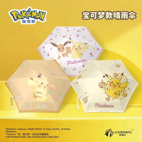 tw-11134207-81ztl-mehdqleab6ki25