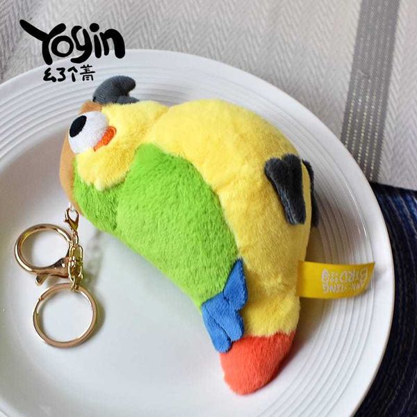 Sharkitty 我就是鯊貓 神煩鳥 鑰匙扣 掛件 毛絨玩具｜可愛 公仔 玩偶 擺件 收藏 禮物 吊飾｜嗨寶好選物