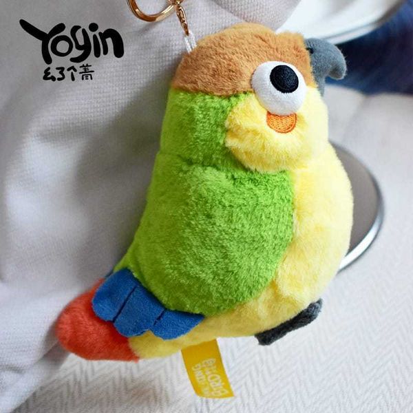 Sharkitty 我就是鯊貓 神煩鳥 鑰匙扣 掛件 毛絨玩具｜可愛 公仔 玩偶 擺件 收藏 禮物 吊飾｜嗨寶好選物