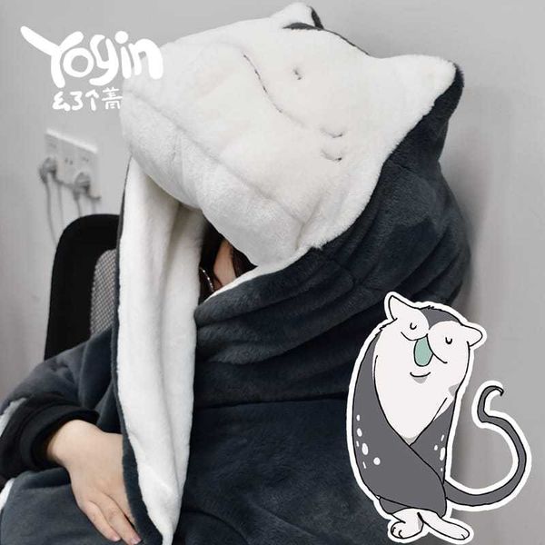 Sharkitty 我就是鯊貓 鰩魚貓貓 公仔 毛絨抱毯｜可愛 玩偶 蓋毯 抱枕 毯子 擺件 禮物 收藏｜嗨寶好選物