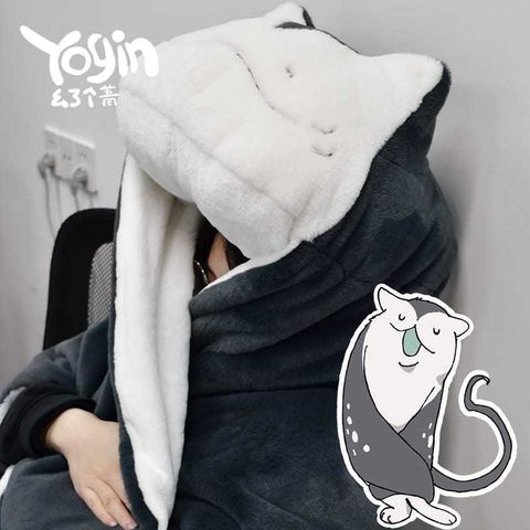 tw-11134207-81ztn-meicd19ahsea4d