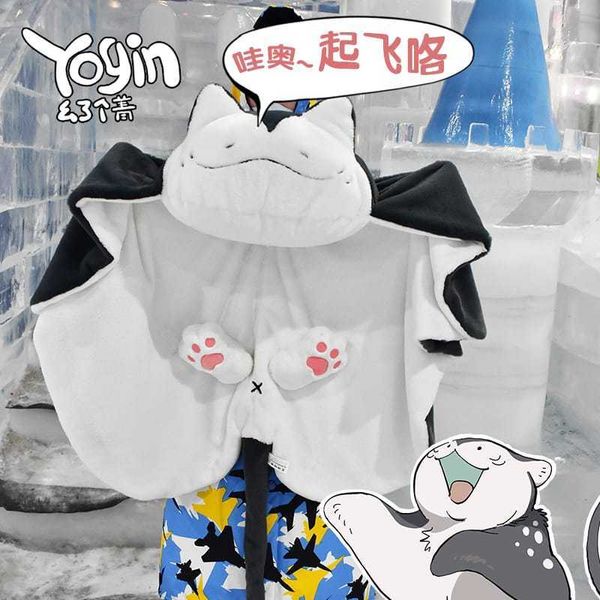 Sharkitty 我就是鯊貓 鰩魚貓貓 公仔 毛絨抱毯｜可愛 玩偶 蓋毯 抱枕 毯子 擺件 禮物 收藏｜嗨寶好選物