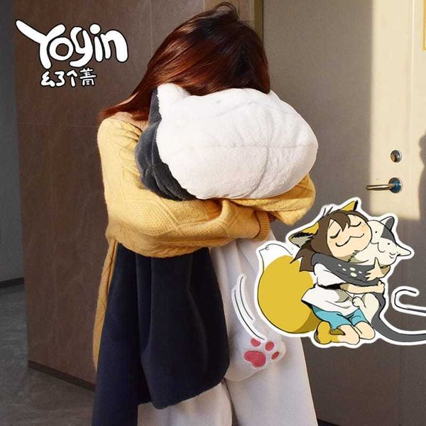 Sharkitty 我就是鯊貓 鰩魚貓貓 公仔 毛絨抱毯｜可愛 玩偶 蓋毯 抱枕 毯子 擺件 禮物 收藏｜嗨寶好選物