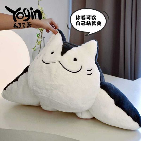 Sharkitty 我就是鯊貓 鰩魚貓 毛絨玩偶 公仔 抱枕｜可愛 卡通 創意 玩具 擺件 收藏 禮物｜嗨寶好選物