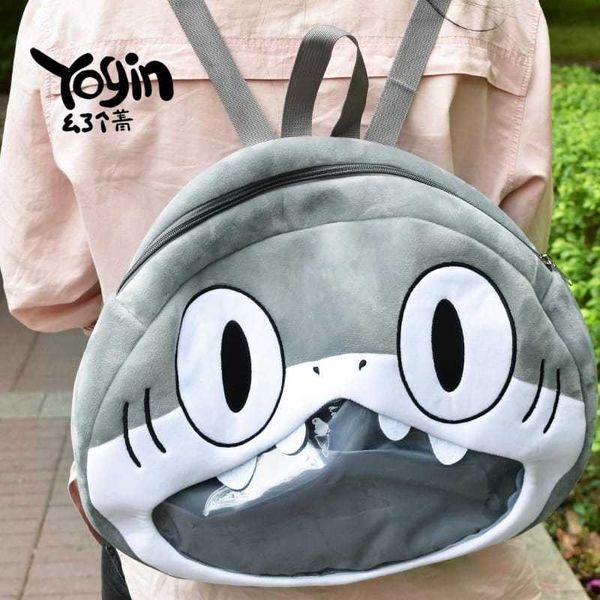 Sharkitty 鯊貓 我就是鯊貓 痛包 潮玩創意 背包｜可愛 個性 單肩包 雙肩包 擺件 禮物 收藏｜嗨寶好選物