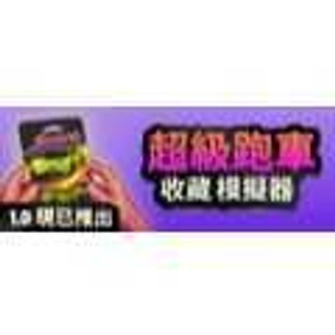 tw-11134207-81ztg-memhw264errb36