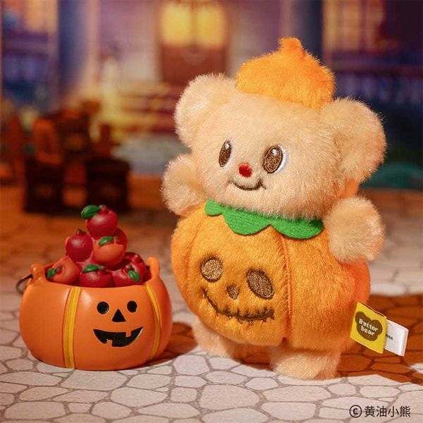 ButterBear黃油小熊 南瓜冰箱貼｜可愛卡通 毛絨磁吸 創意裝飾貼 小熊周邊禮物｜嗨寶好選物