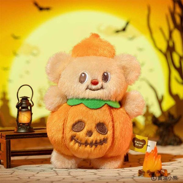 ButterBear黃油小熊 南瓜冰箱貼｜可愛卡通 毛絨磁吸 創意裝飾貼 小熊周邊禮物｜嗨寶好選物