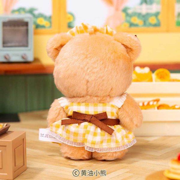 ButterBear 黃油小熊 曲奇蛋糕掛件｜毛絨公仔 小玩偶 書包背包鑰匙扣飾品禮物｜嗨寶好選物