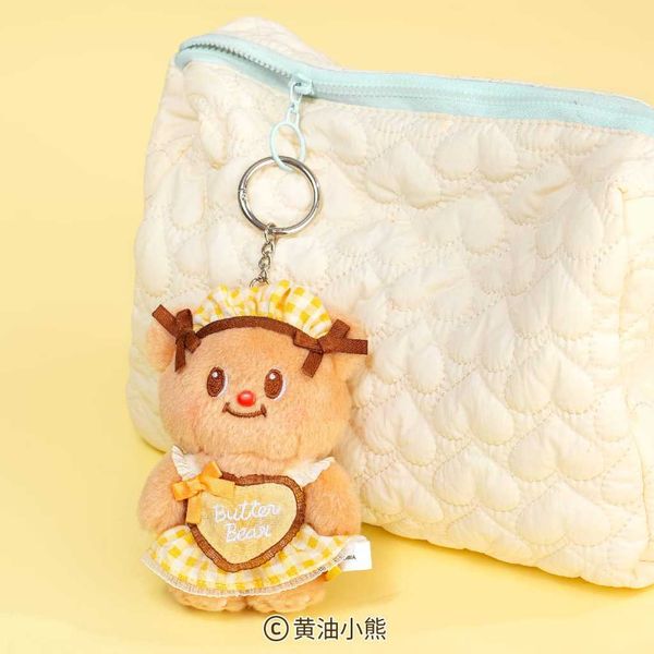 ButterBear 黃油小熊 曲奇蛋糕掛件｜毛絨公仔 小玩偶 書包背包鑰匙扣飾品禮物｜嗨寶好選物