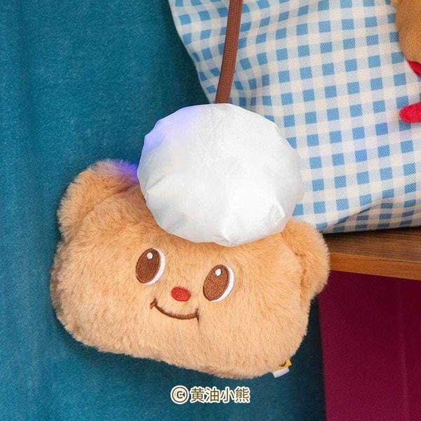 ButterBear黃油小熊 廚師款零錢包｜可愛毛絨小包 小巧掛件 女生日常收納禮物｜嗨寶好選物