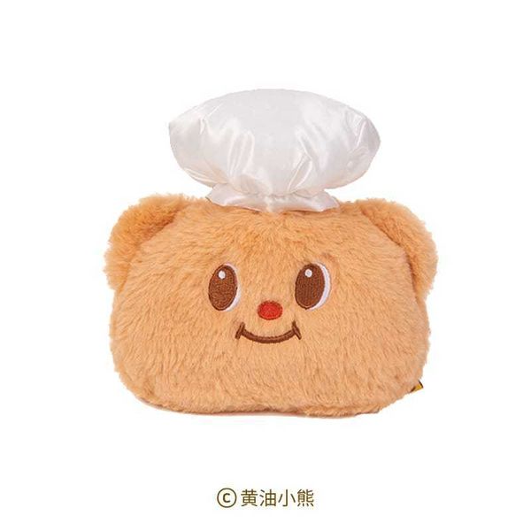 ButterBear黃油小熊 廚師款零錢包｜可愛毛絨小包 小巧掛件 女生日常收納禮物｜嗨寶好選物