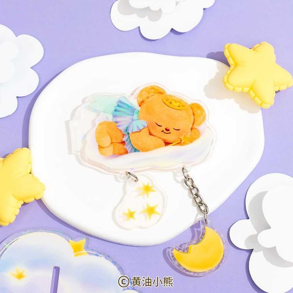 ButterBear黃油小熊 壓克力相框冰箱貼｜雲端款 樱桃款 可愛創意磁吸 擺件禮物｜嗨寶好選物