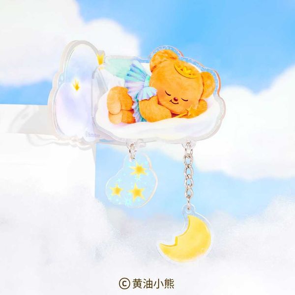 ButterBear黃油小熊 壓克力相框冰箱貼｜雲端款 樱桃款 可愛創意磁吸 擺件禮物｜嗨寶好選物