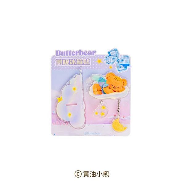 ButterBear黃油小熊 壓克力相框冰箱貼｜雲端款 樱桃款 可愛創意磁吸 擺件禮物｜嗨寶好選物