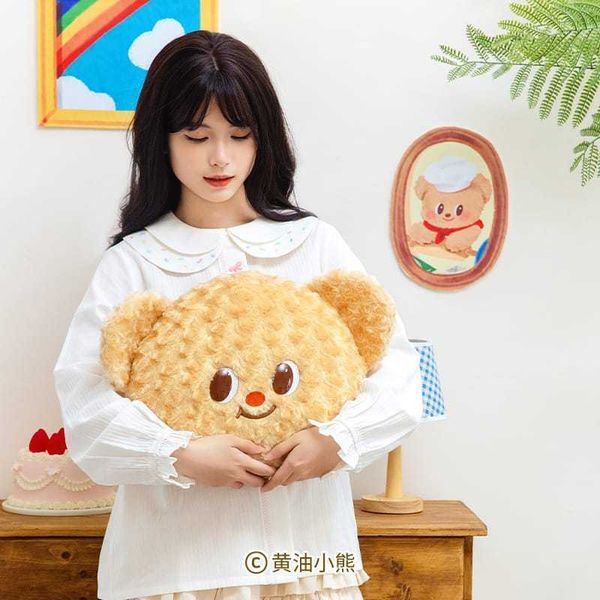 ButterBear黃油小熊 抱枕 毛絨玩偶 靠枕 公仔 辦公室午睡枕 情侶生日禮物｜嗨寶好選物