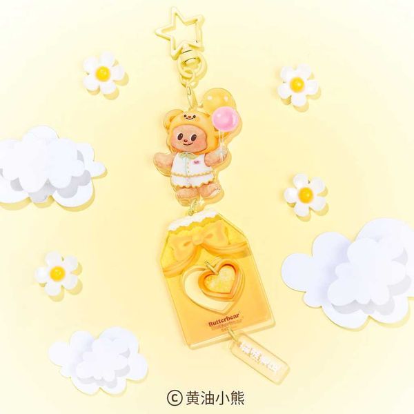 ButterBear黃油小熊 壓克力御守掛件｜可愛平安祝福 手機包包車掛飾 禮物裝飾｜嗨寶好選物