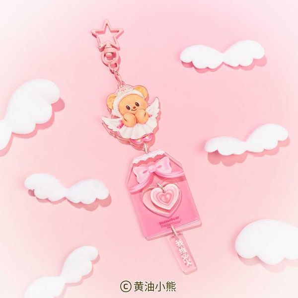 ButterBear黃油小熊 壓克力御守掛件｜可愛平安祝福 手機包包車掛飾 禮物裝飾｜嗨寶好選物