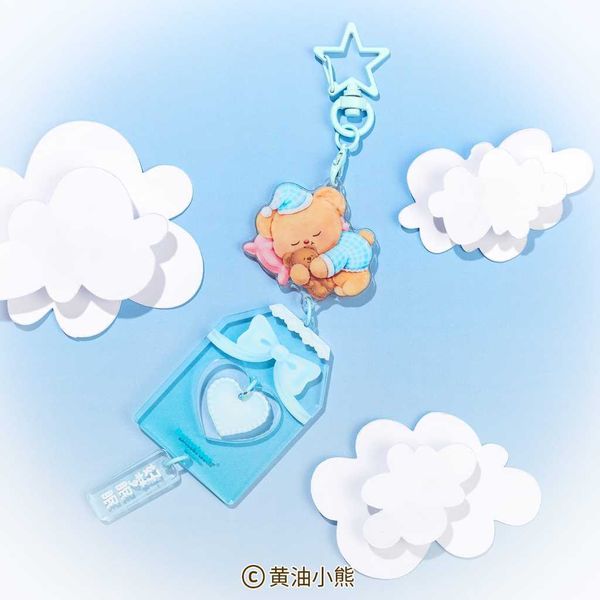 ButterBear黃油小熊 壓克力御守掛件｜可愛平安祝福 手機包包車掛飾 禮物裝飾｜嗨寶好選物
