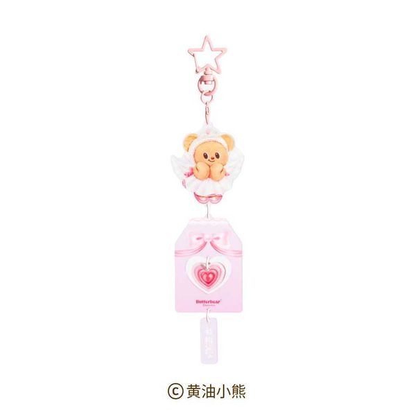 ButterBear黃油小熊 壓克力御守掛件｜可愛平安祝福 手機包包車掛飾 禮物裝飾｜嗨寶好選物