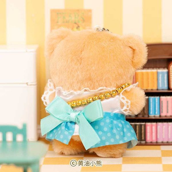 ButterBear黃油小熊 潑水節掛件｜可愛毛絨背包掛飾 小熊玩偶 公仔 情侶朋友禮物｜嗨寶好選物