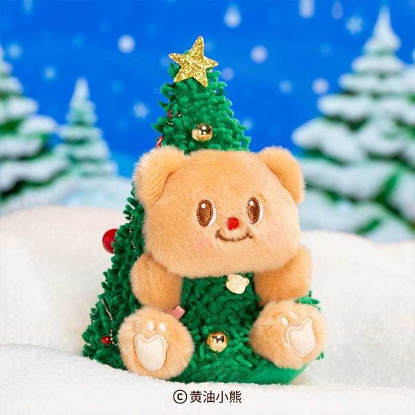 ButterBear黃油小熊 聖誕老人毛絨掛件｜可愛小熊桌面擺件 公仔 玩偶 情侶禮物｜嗨寶好選物