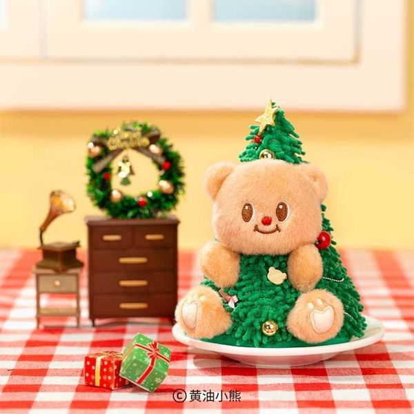 ButterBear黃油小熊 聖誕老人毛絨掛件｜可愛小熊桌面擺件 公仔 玩偶 情侶禮物｜嗨寶好選物