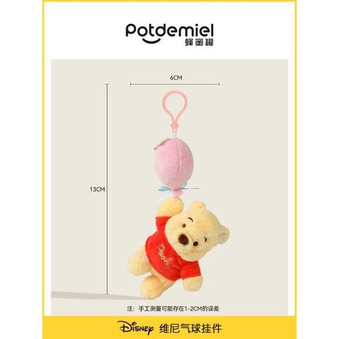 tw-11134207-81ztc-meo8x9beiry830