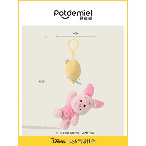 tw-11134207-81zti-meo8x9bhbwu9ce