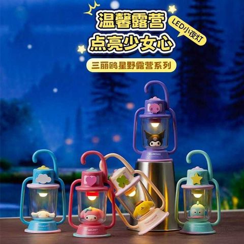 tw-11134207-81ztg-meo8rlbwnlduc7