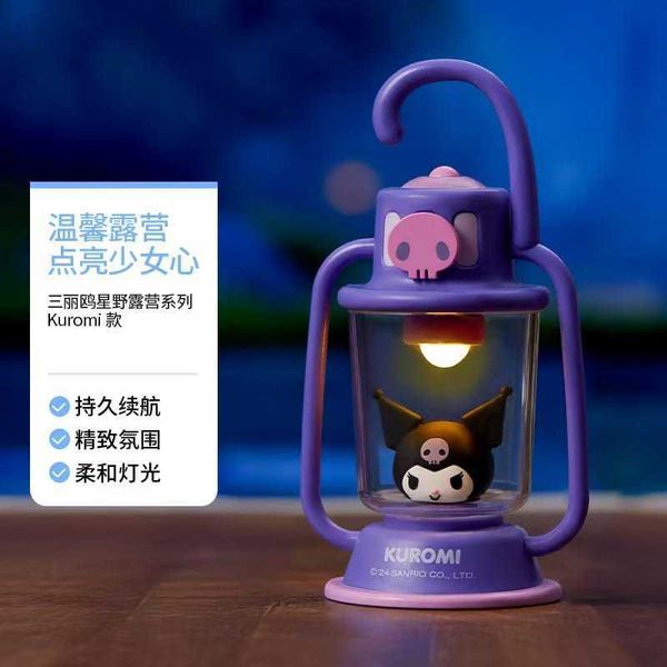 Sanrio三麗鷗 星夜露營LED小夜燈｜大耳狗 凱蒂貓 酷洛米 玉桂狗 床頭氛圍燈｜MINISO｜嗨寶好選物