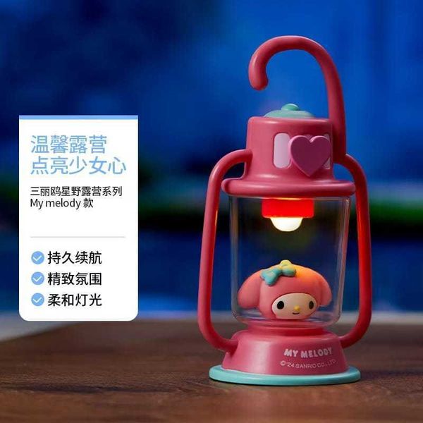 Sanrio三麗鷗 星夜露營LED小夜燈｜大耳狗 凱蒂貓 酷洛米 玉桂狗 床頭氛圍燈｜MINISO｜嗨寶好選物
