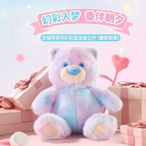 tw-11134207-81zti-meo8pshggyrr0b