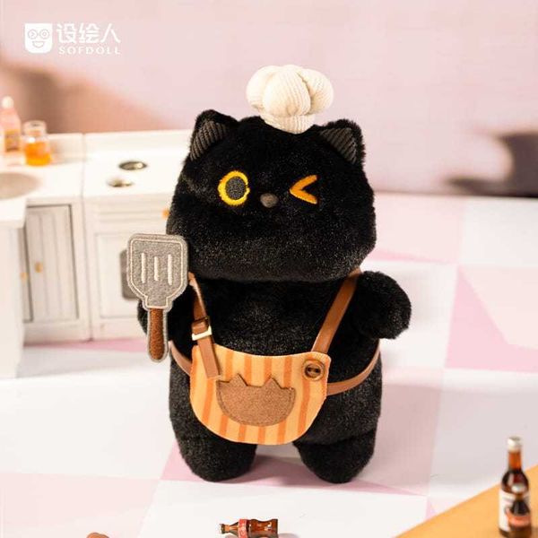SOFDOLL設繪人 憨憨喵大廚系列|憨喵 原創毛絨玩具 公仔 玩偶 可愛擺件 創意生日禮物|嗨寶好選物