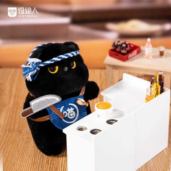 SOFDOLL設繪人 憨憨喵大廚系列|憨喵 原創毛絨玩具 公仔 玩偶 可愛擺件 創意生日禮物|嗨寶好選物