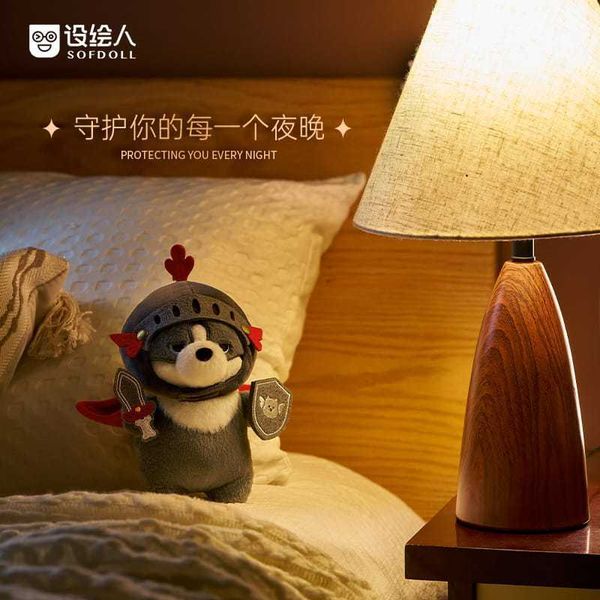 SOFDOLL設繪人 騎士系列|騎士憨喵 騎士小狗 掛件 毛絨公仔 玩偶 禮盒 女友生日中秋節禮物|嗨寶好選物