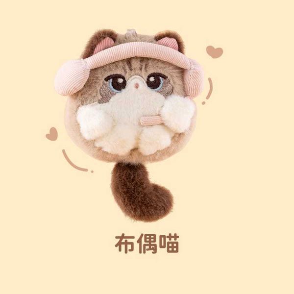 SOFDOLL設繪人｜憨貓耳機包2代 憨喵 可愛小貓掛件 毛絨公仔 玩偶 書包吊飾 生日禮物｜嗨寶好選物