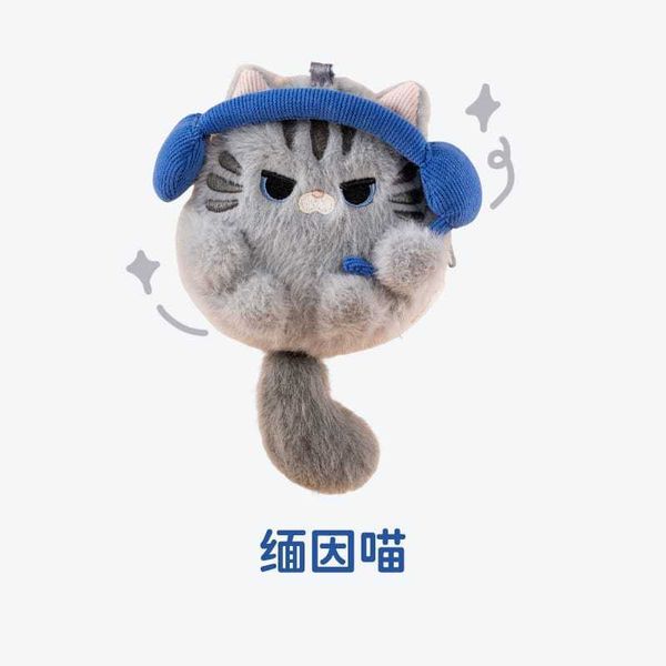 SOFDOLL設繪人｜憨貓耳機包2代 憨喵 可愛小貓掛件 毛絨公仔 玩偶 書包吊飾 生日禮物｜嗨寶好選物