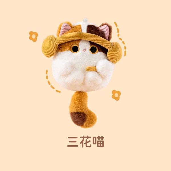 SOFDOLL設繪人｜憨貓耳機包2代 憨喵 可愛小貓掛件 毛絨公仔 玩偶 書包吊飾 生日禮物｜嗨寶好選物