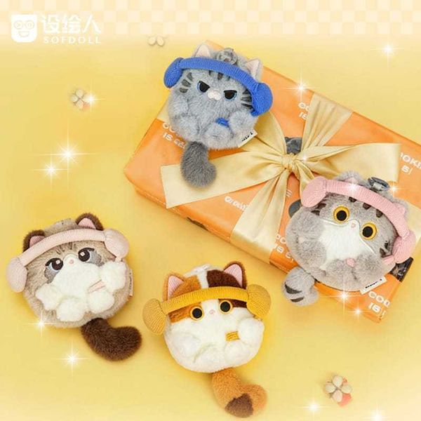 SOFDOLL設繪人｜憨貓耳機包2代 憨喵 可愛小貓掛件 毛絨公仔 玩偶 書包吊飾 生日禮物｜嗨寶好選物