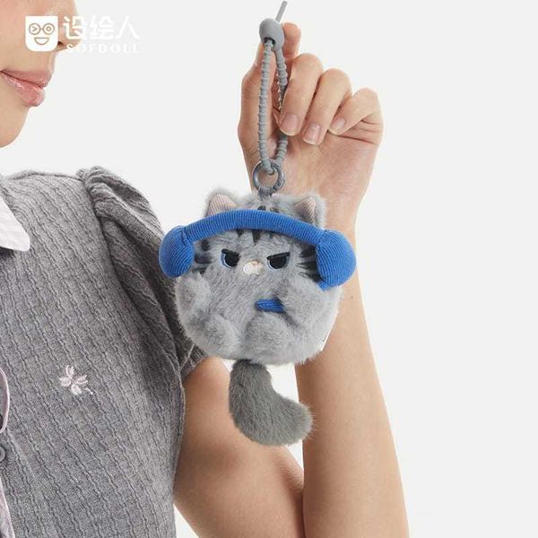SOFDOLL設繪人｜憨貓耳機包2代 憨喵 可愛小貓掛件 毛絨公仔 玩偶 書包吊飾 生日禮物｜嗨寶好選物